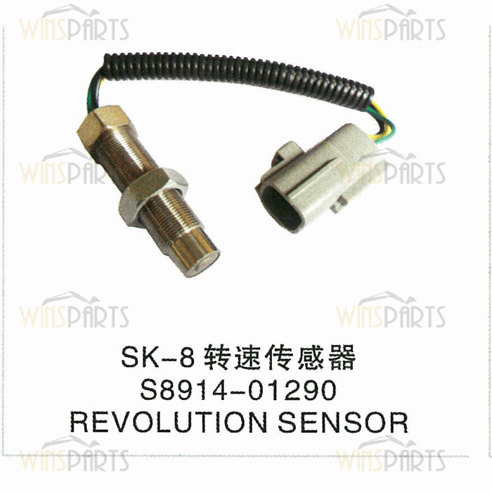 vhs894101290 Vh894101290a HINO J05E J08E Engine RPM Revolution Speed Sensor